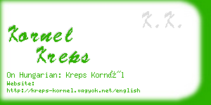 kornel kreps business card